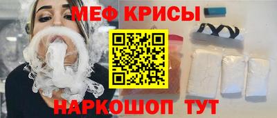 кокаин Пыть-Ях