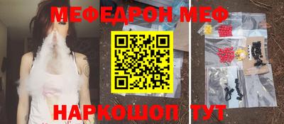 бошки Пушкино