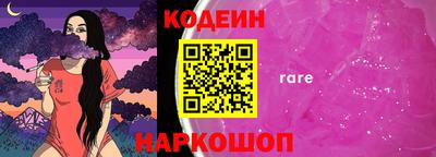 бошки Пушкино