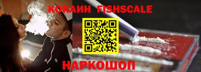 не бодяженный Пугачёв