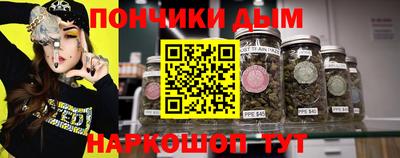 не бодяженный Пугачёв