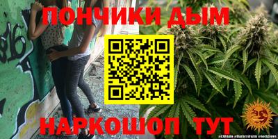 кокаин Пыть-Ях