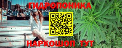 кокаин Пыть-Ях