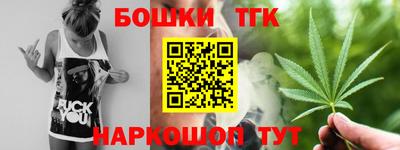 кокаин Пыть-Ях