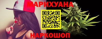 кокаин Пыть-Ях