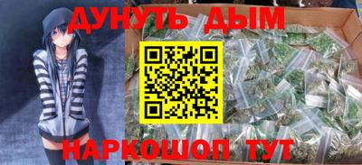 кокаин Пыть-Ях