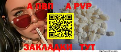 не бодяженный Пугачёв