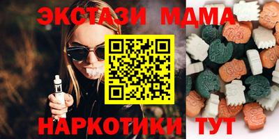 не бодяженный Пугачёв