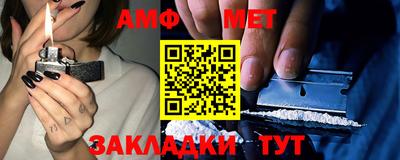 кокаин Пыть-Ях