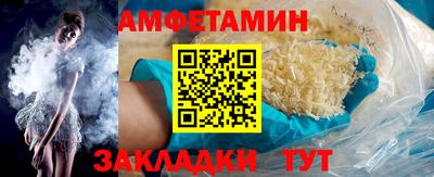 кокаин Пыть-Ях