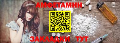 бошки Пушкино