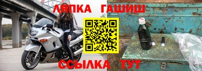 кокаин Пыть-Ях