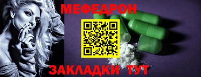 бошки Пушкино