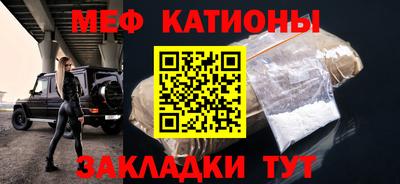 бошки Пушкино