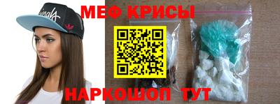 бошки Пушкино