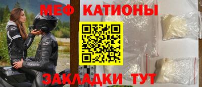 бошки Пушкино